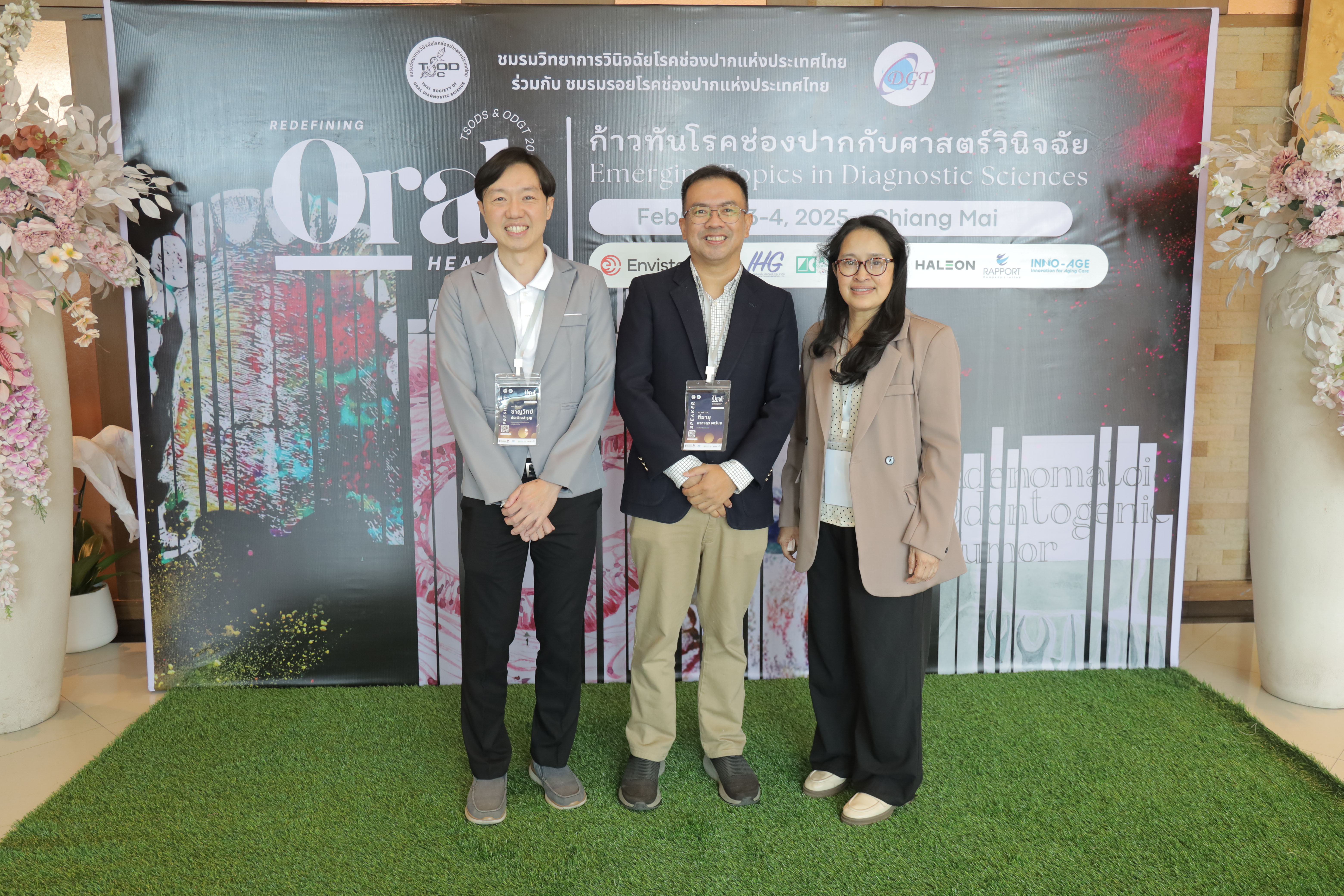 1738634030_diag-ce (140).jpg